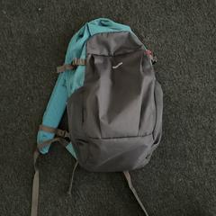 Rucksack, gemeldet von Breng Arnhem über iLost