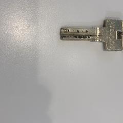 Keys Zilver, as reported by Gemeente Waalwijk using iLost