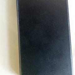 Kártyatartó - VANHOUTTE, amint azt Regio Antwerpen - Brussel az iLost segítségével jelentette.