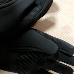 Kleding Handschoenen- zwart, som rapportert av Centraal magazijn ved bruk av iLost