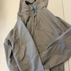 Chaqueta, segundo informou GVB usando iLost