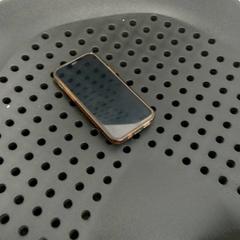 Telefon Apple, som rapportert av Arriva Twents ved bruk av iLost
