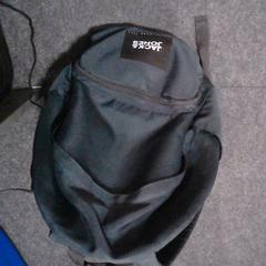 Bolsa, ha sido reportado por SnowWorld Landgraaf con iLost