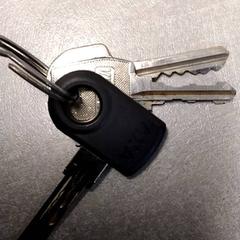 Kulcs, amint azt Arriva Friesland / Groningen az iLost segítségével jelentette.