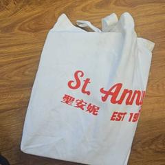 Sack, gemeldet von HTM über iLost