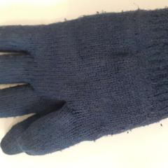 Handskar, rapporterat av Regio Limburg - Leuven med iLost