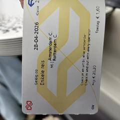 Treinkaartje がiLostに報告されました