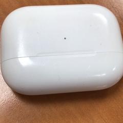 Auricolare, come riportato da ibis Schiphol Amsterdam Airport utilizzando iLost