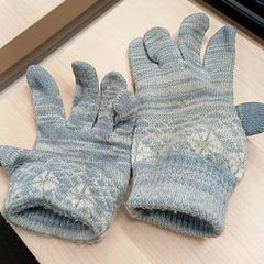 Rękawiczki, zgłoszono przez IKEA Saint-Etienne przy użyciu iLost