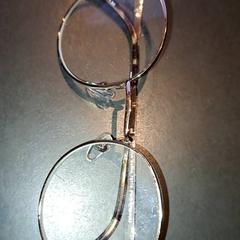 Szemüveg, amint azt TivoliVredenburg az iLost segítségével jelentette.