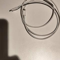 Ładowarka do iPhone'a, zgłoszono przez Bibliotheek Neude (Utrecht) przy użyciu iLost