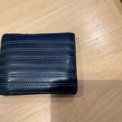 Carteres, segons ha informat Gemeente Gooise Meren mitjançant iLost