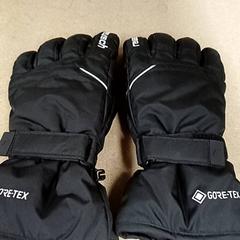 Handskar, rapporterat av Qbuzz GD Groningen Peizerweg med iLost