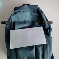 Bag, as reported by Twisto using iLost
