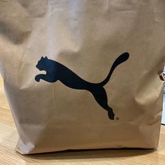 Bolsa compra, ha sido reportado por Designer Outlet Roosendaal con iLost