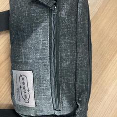 Heuptasje, ha sido reportado por Connexxion Amstelland-Meerlanden Schiphol Zuid con iLost