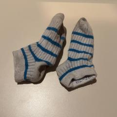 Ponožka, jak nahlášeno Van der Valk Hotel Eindhoven - Best pomocí iLost