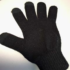 Gloves, as reported by Twisto using iLost