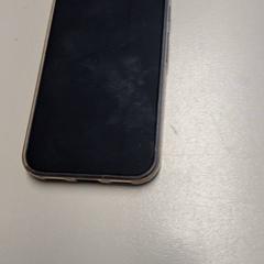 Telefoon، كما تم الإبلاغ عنه بواسطة Connexxion Haarlem IJmond عبر iLost