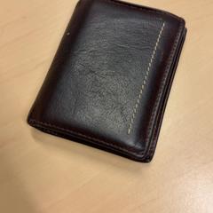 Peňaženka porto, ako bolo nahlásené RET pomocou iLost