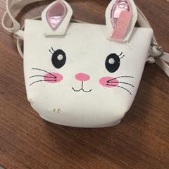 Tasje Wit en katje, as reported by Pathé Leeuwarden using iLost