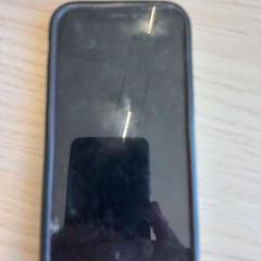 İLost kullanarak Arriva West-Brabant tarafından bildirildiği gibi Akıllı telefon Apple