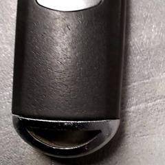 Chave do coche, segundo informou Arriva Friesland / Groningen usando iLost