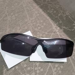 Gafas, ha sido reportado por Centraal magazijn con iLost