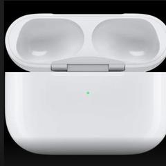 airpods case, iLost-i jakinarazi zaion moduan