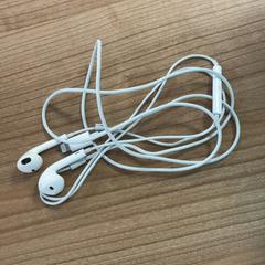 Headset, zoals gemeld door Connexxion Amstelland-Meerlanden Schiphol Zuid met iLost