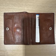 Portemonnee, as reported to iLost