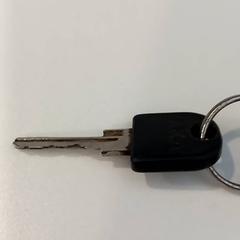 Sleutel, zoals gemeld door Arriva Limburg Noord met iLost