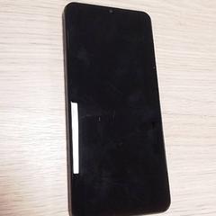 Telefon samsung, jak nahlášeno Qbuzz Fryslân pomocí iLost