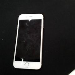 Iphone, som rapportert av ilévia ved bruk av iLost