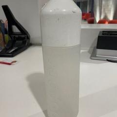 Bottiglia d'acqua white, come riportato da TU/e - Receptie Atlas utilizzando iLost