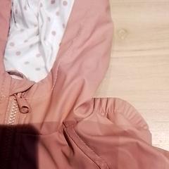 ジャケット がiLostで Beekse Bergen Resorts en Hotel によって報告されました