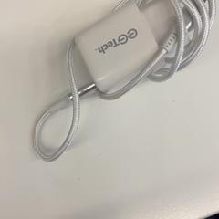 Nabíječka, jak nahlášeno HvA Amstelcampus pomocí iLost