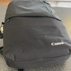 Backpack, as reported by Connexxion Amstelveen using iLost