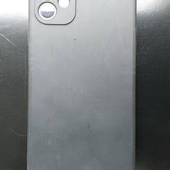 Smartphone blauw/groen iPhone, segundo informou Centraal magazijn usando iLost