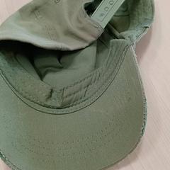Gyerek baseball sapka, zgłoszono przez IKEA Soroksár Budapest przy użyciu iLost