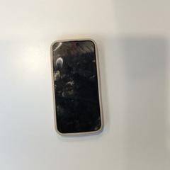 Iphone, gemeldet von Gemeente Weert über iLost
