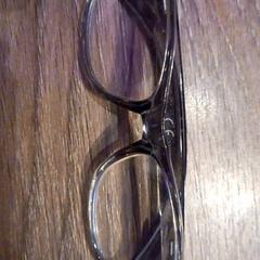 Okulary, zgłoszono przez Leonardo Royal Hotel Amsterdam przy użyciu iLost