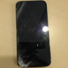 Iphone licht grijs, rapporterat av Walibi Holland med iLost