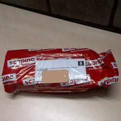 Pakket, zoals gemeld door Arriva Oost-Brabant met iLost