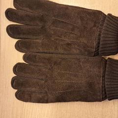 Guants donkerbruin, segons ha informat Regio West-Vlaanderen mitjançant iLost