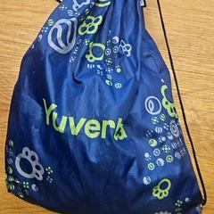 Tas, zoals gemeld door HTM met iLost