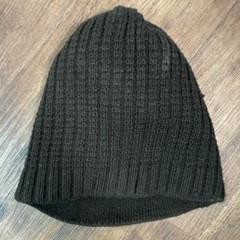 Beanie, zgłoszono przez Inntel Hotels Amsterdam Centre przy użyciu iLost