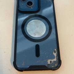 携帯電話 iPhone がiLostで Pathé Schouwburgplein によって報告されました