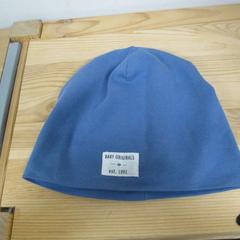 Haurtxoko txapela Blauw, gisa salatu by IKEA Heerlen iLost erabiliz