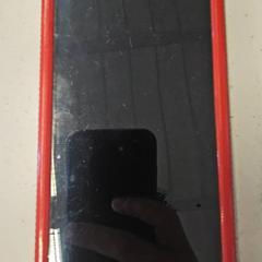 Iphone, som rapportert av GVB ved bruk av iLost
